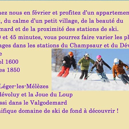 Gite "Entre Champsaur Et Valgodemard" Saint-Jacques-en-Valgodemard エクステリア 写真